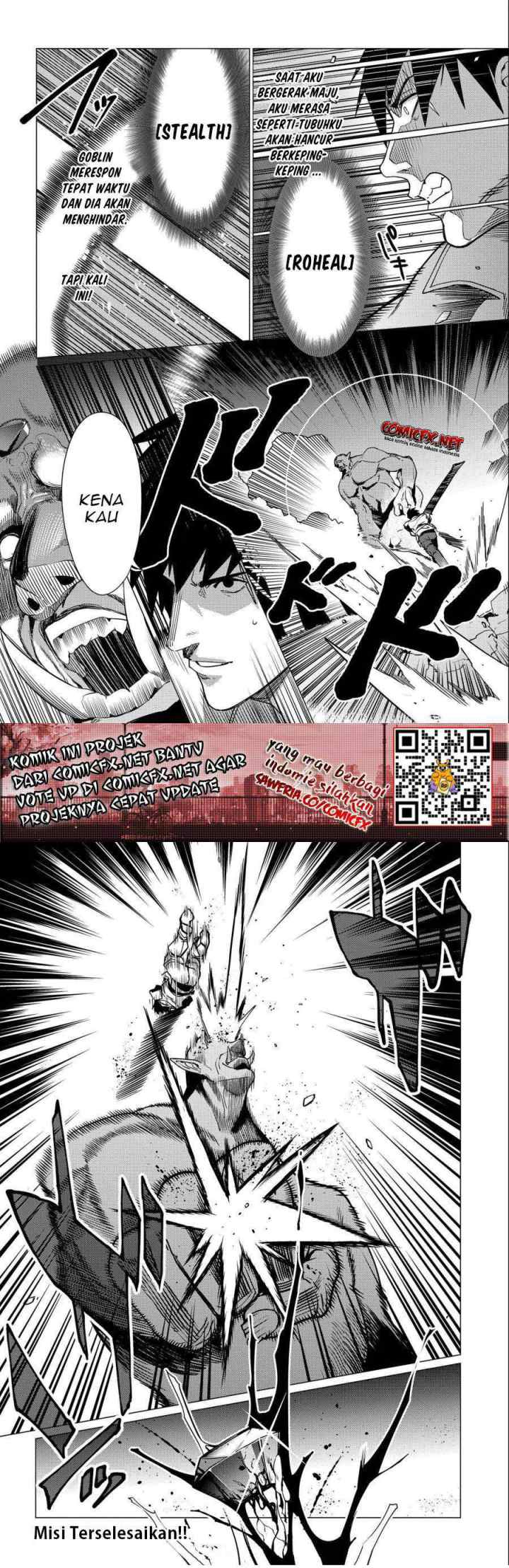 Ore wa Subete wo Parry Suru chapter 5 halaman 13