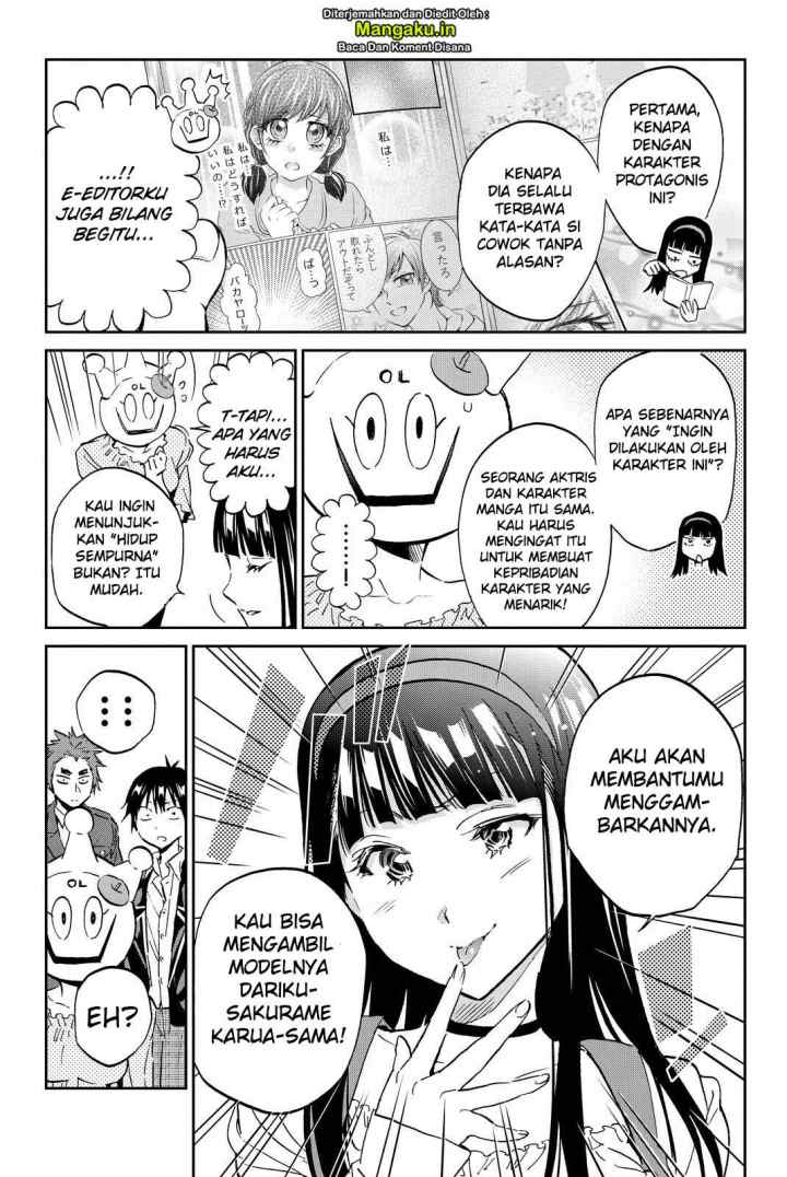 Real Account 2 chapter 77 halaman 8