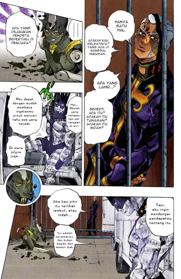 JoJo no Kimyou na Bouken - Stone Ocean chapter 90 halaman 9