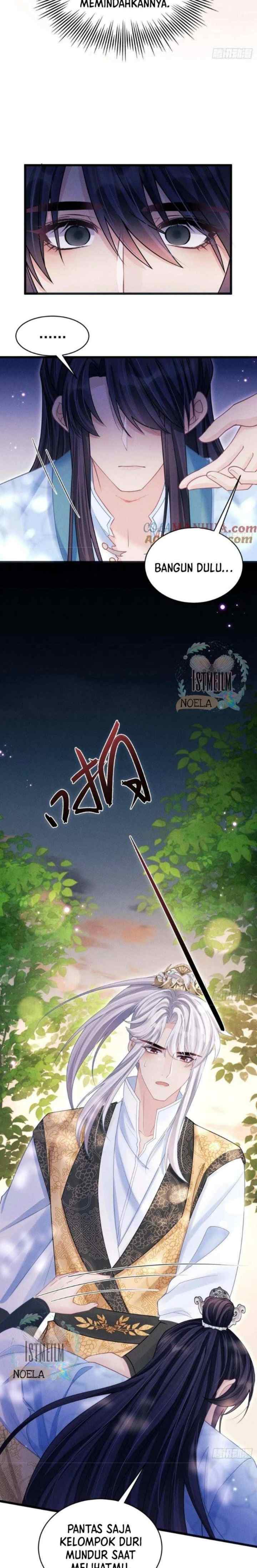 I Suspect the Actor Is Fishing for Me chapter 89 halaman 14