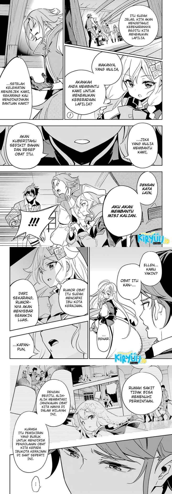 Chichi wa Eiyuu Haha wa Seirei Musume no Watashi wa Tenseisha chapter 29 halaman 8