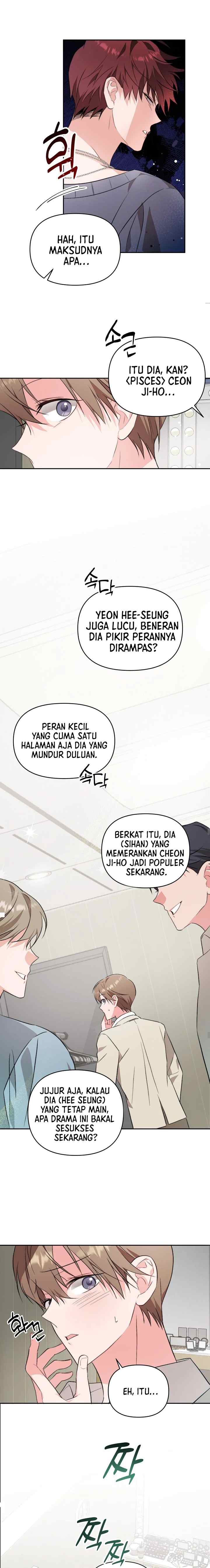 Masquerade chapter 15 halaman 5