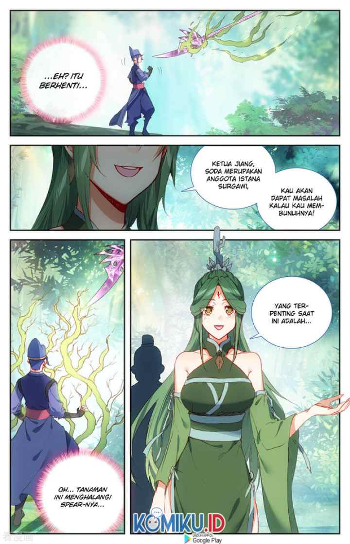 The Heaven's List chapter 123.5 halaman 6