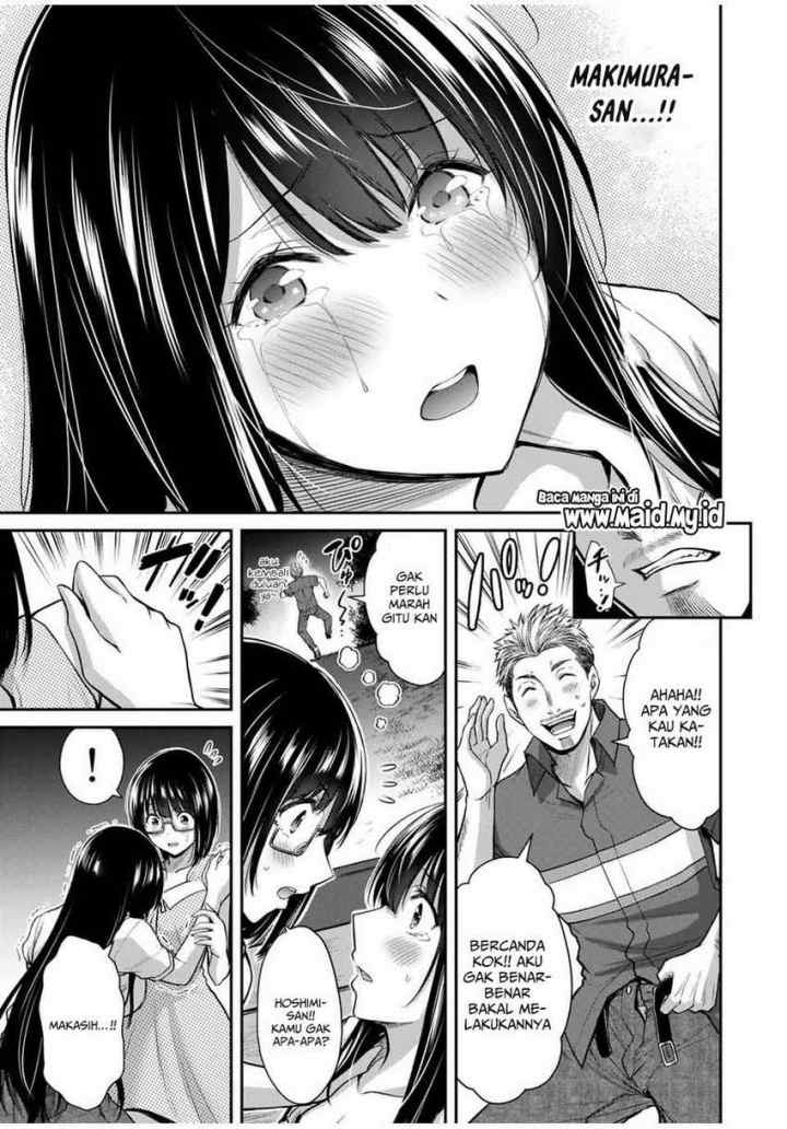 Guilty Circle chapter 17 halaman 13