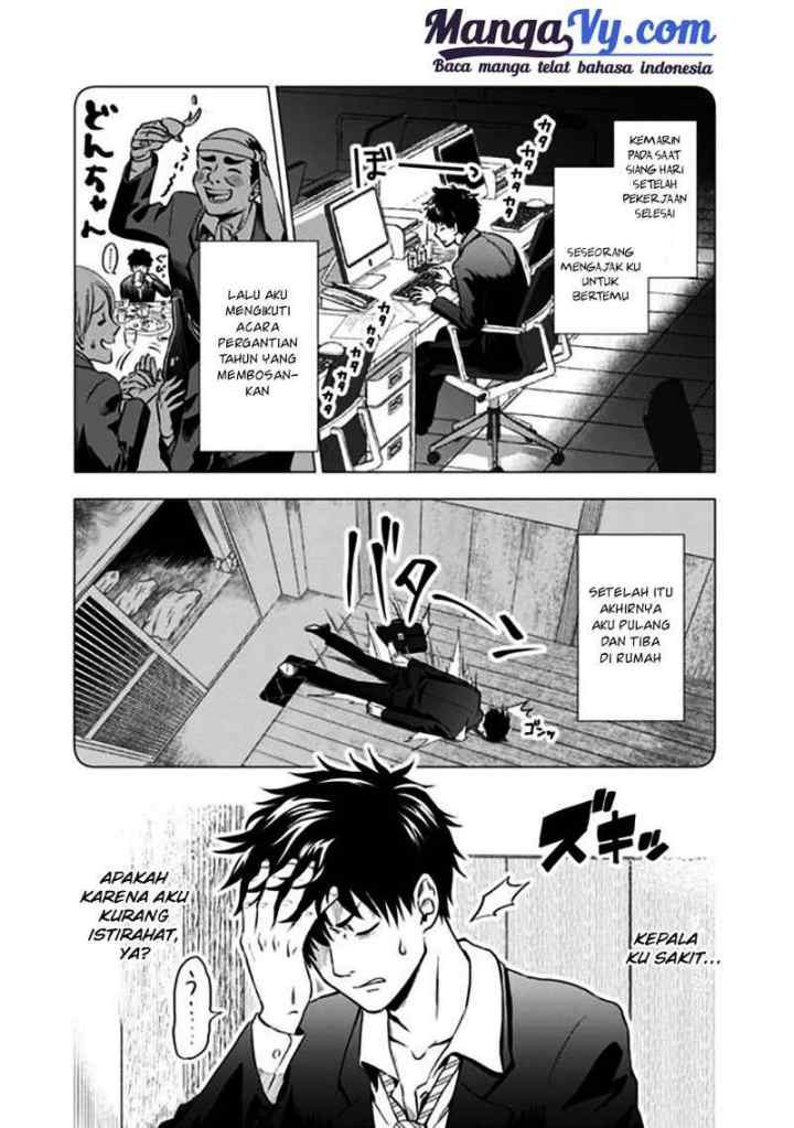 Ore No Ie Ga Maryoku Spot Datta Ken: Sundeiru Dake De Sekai Saikyou chapter 1 halaman 7