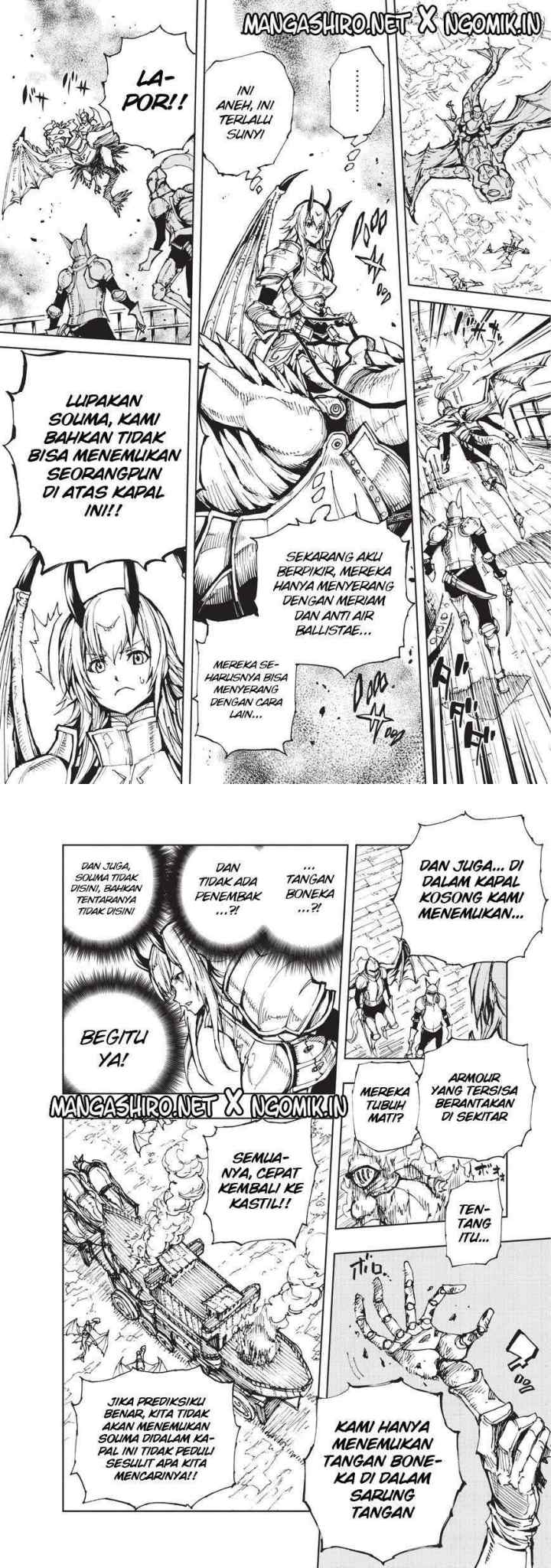 Genjitsushugisha no Oukokukaizouki chapter 18 halaman 14