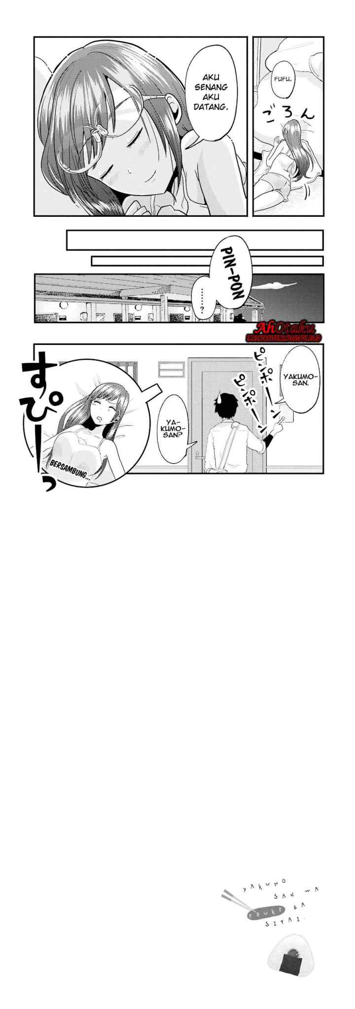Yakumo-san wa Ezuke ga Shitai chapter 11 halaman 13