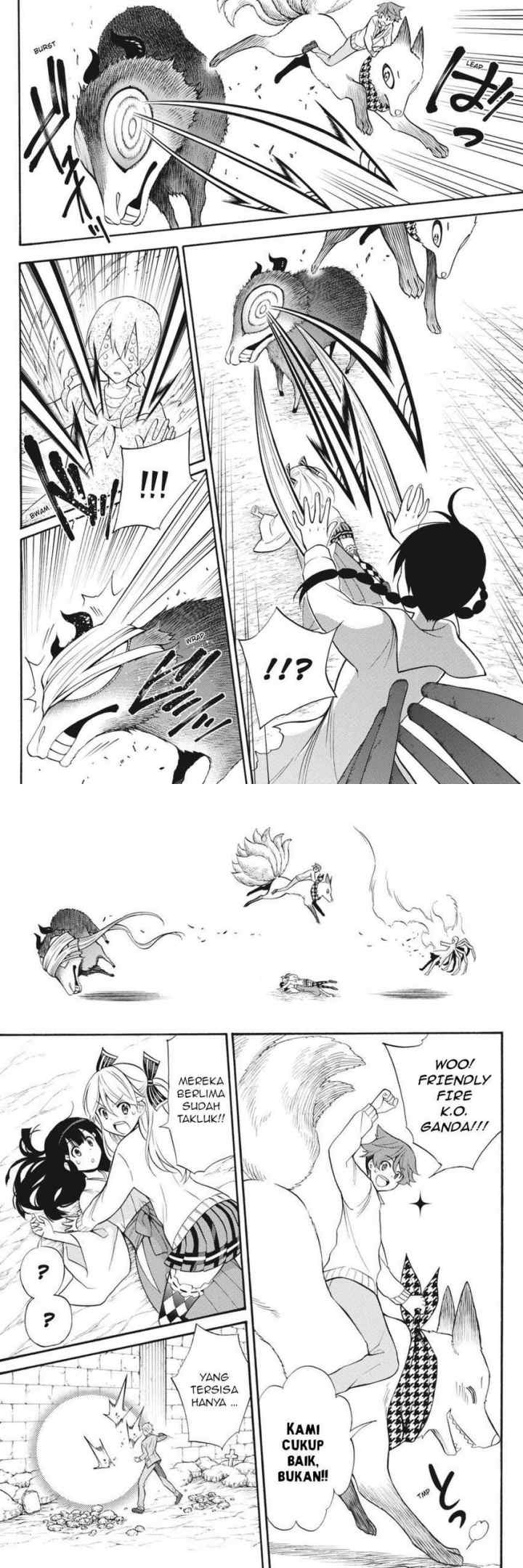 Kyou no Cerberus chapter 53 halaman 12
