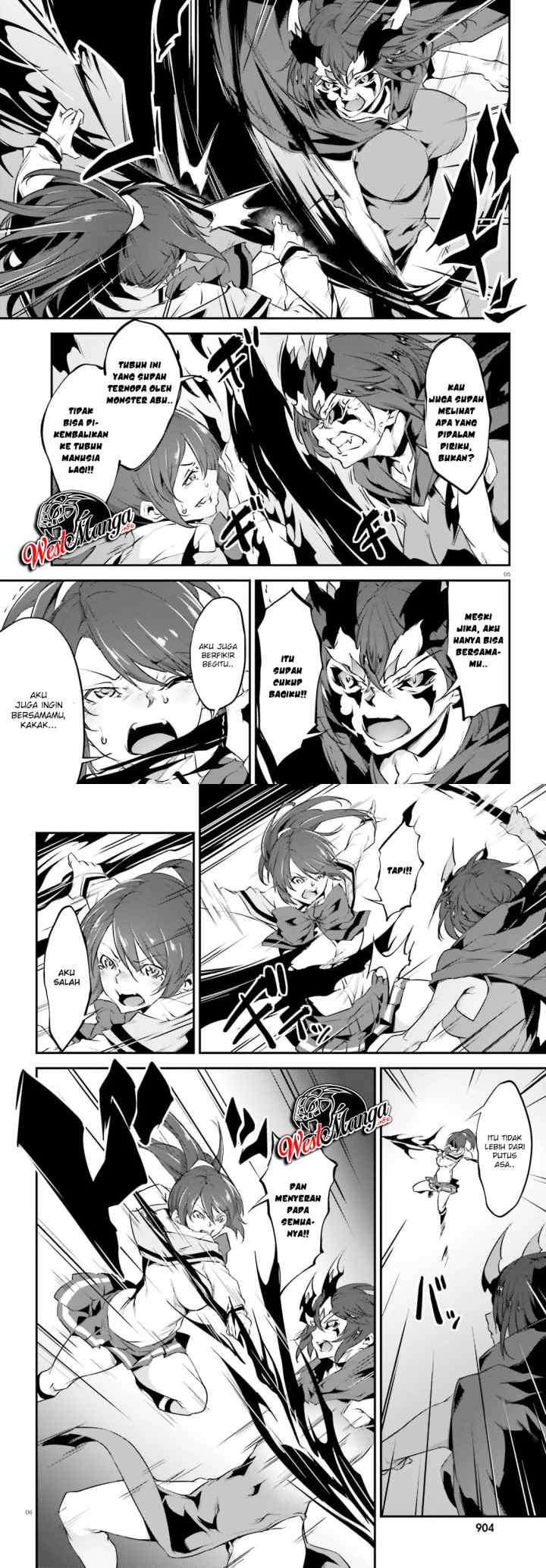 Kuro Homura no Sen Otome chapter 21 halaman 4