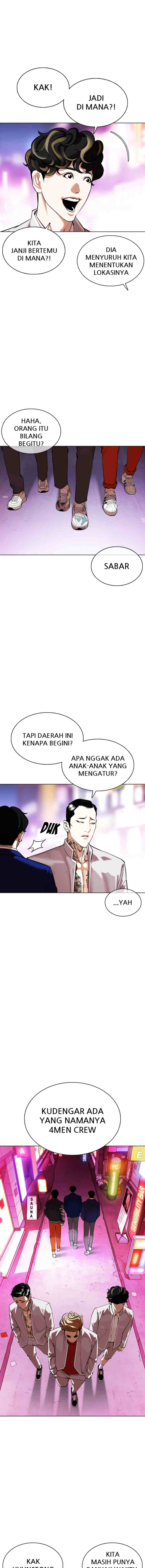 Lookism chapter 356 halaman 11