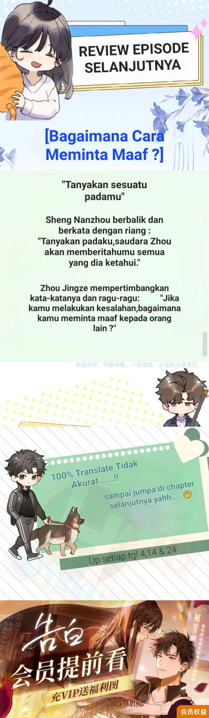 Heliotrope & Zjz chapter 55 halaman 19