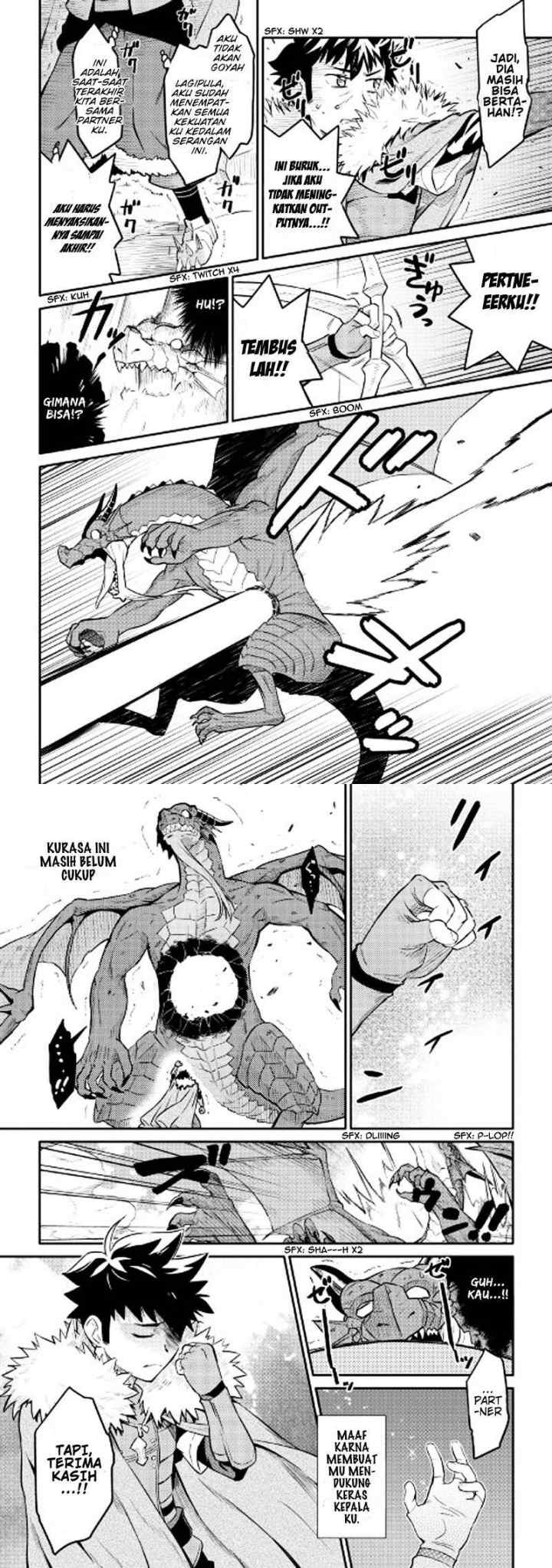 Toaru Ossan no VRMMO Katsudouki chapter 30 halaman 6