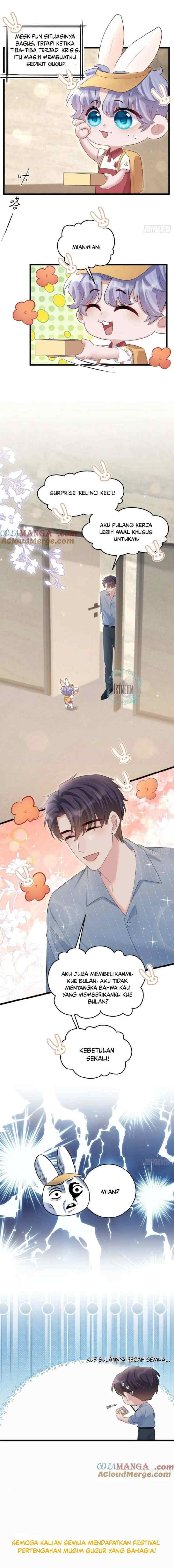 I Suspect the Actor Is Fishing for Me chapter 160.5 halaman 19