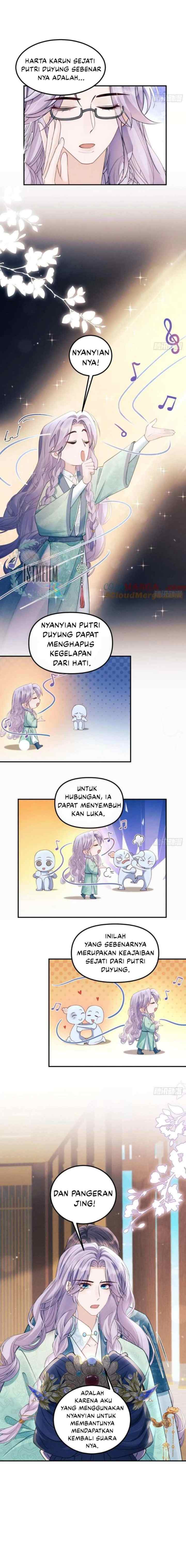 I Suspect the Actor Is Fishing for Me chapter 175 halaman 4