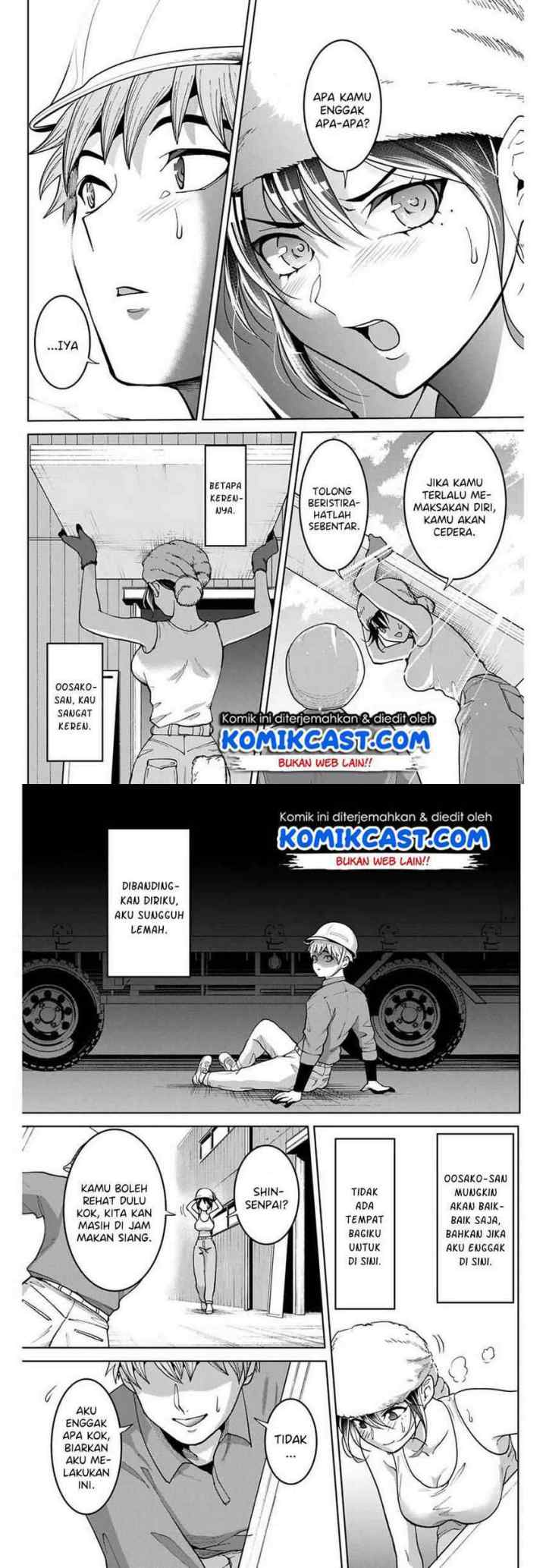 Bokutachi wa Hanshoku wo Yameta chapter 13 halaman 7