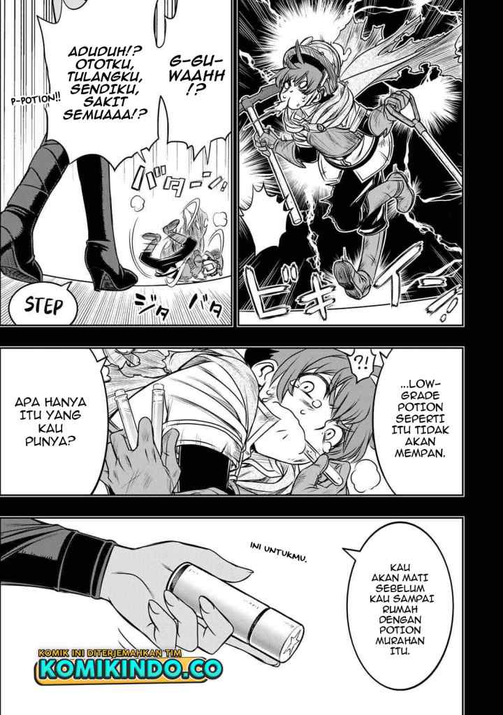 Dame Skill [Auto Mode] ga Kakuseishimashita ~Are, Guild no Scout-san, Ore wo chapter 7 halaman 4