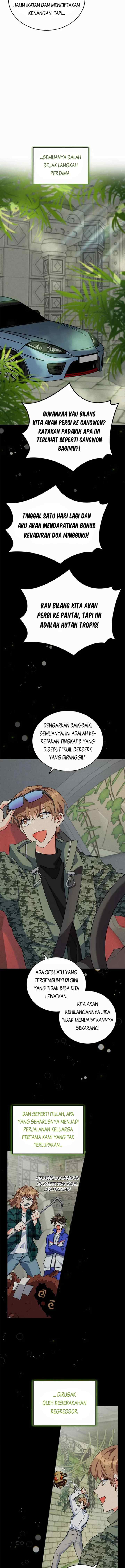 The Protagonist's Younger Sister chapter 50 halaman 11