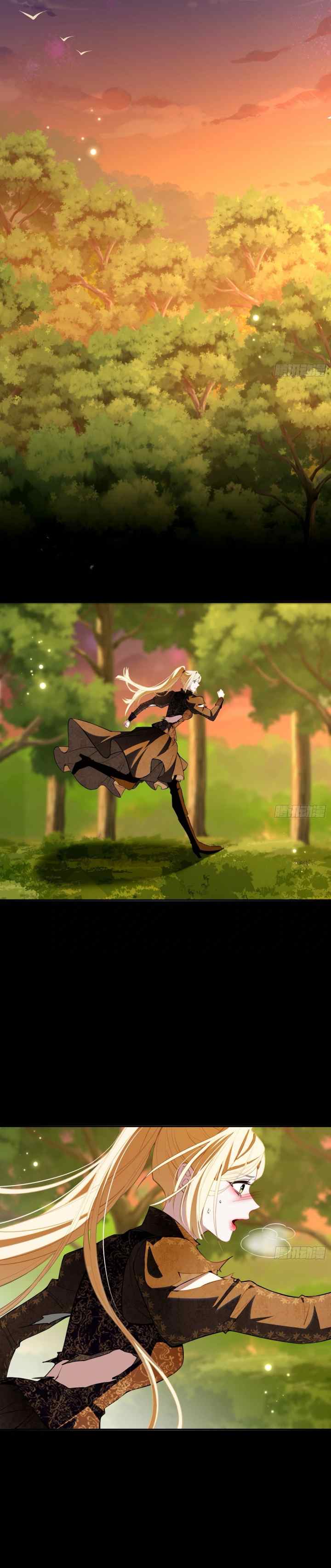 The Secret Game of Nobles chapter 54 halaman 16