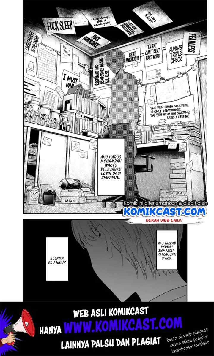 Kaguya-sama wa Kokurasetai: Tensai-tachi no Renai Zunousen chapter 148 halaman 17