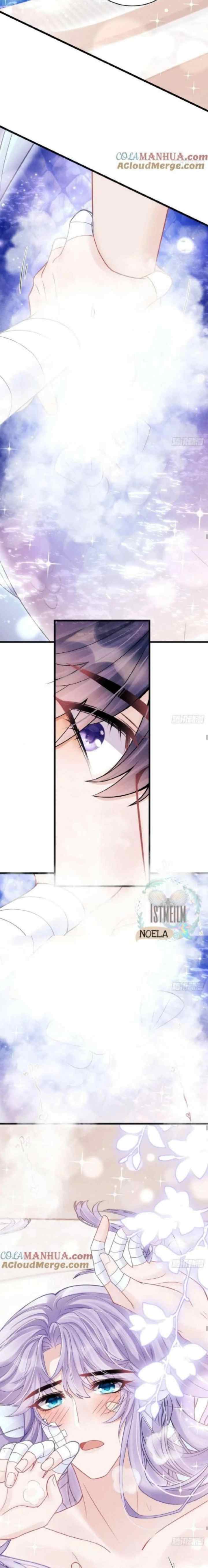 I Suspect the Actor Is Fishing for Me chapter 86 halaman 13
