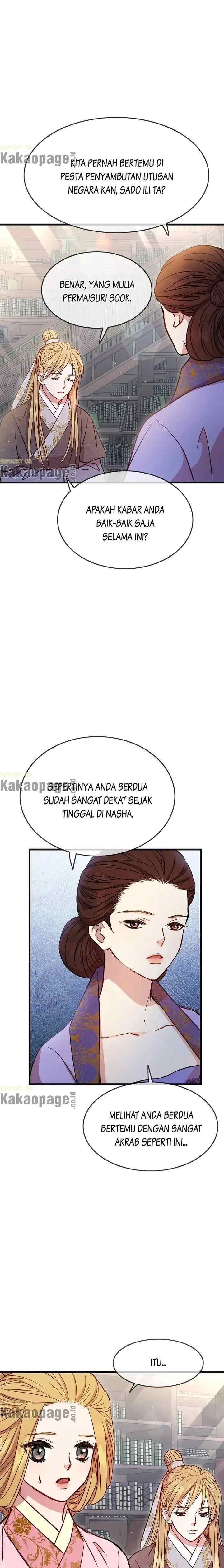 L'Épouse du désert chapter 31 halaman 9