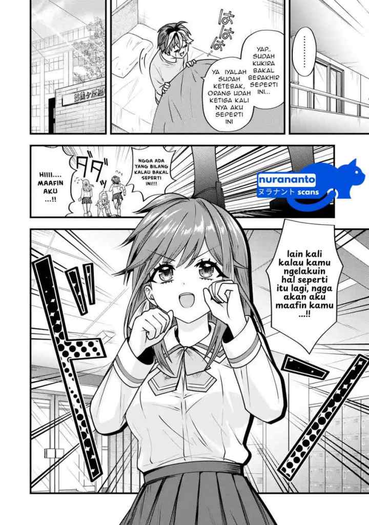 Yarikonda Ren'ai Game no Akuyaku ni Tensei Shita Node, Gensaku Chishiki de Hiroin o Kōryaku Shimasu chapter 3.6 halaman 8