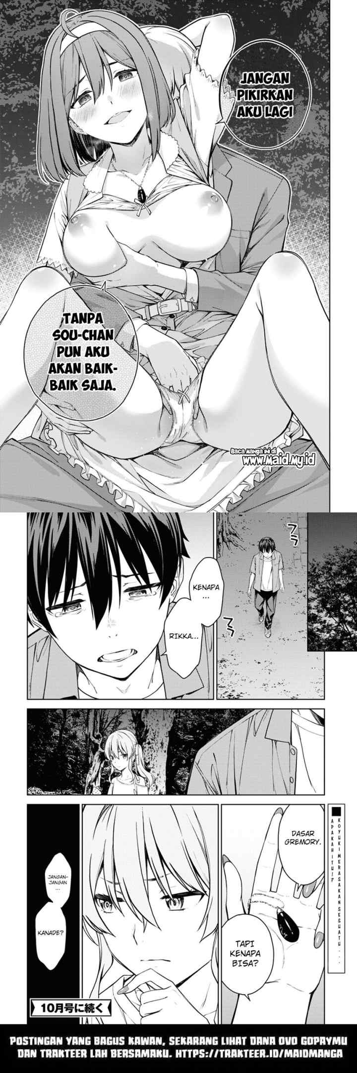 Lust Geass chapter 37 halaman 18