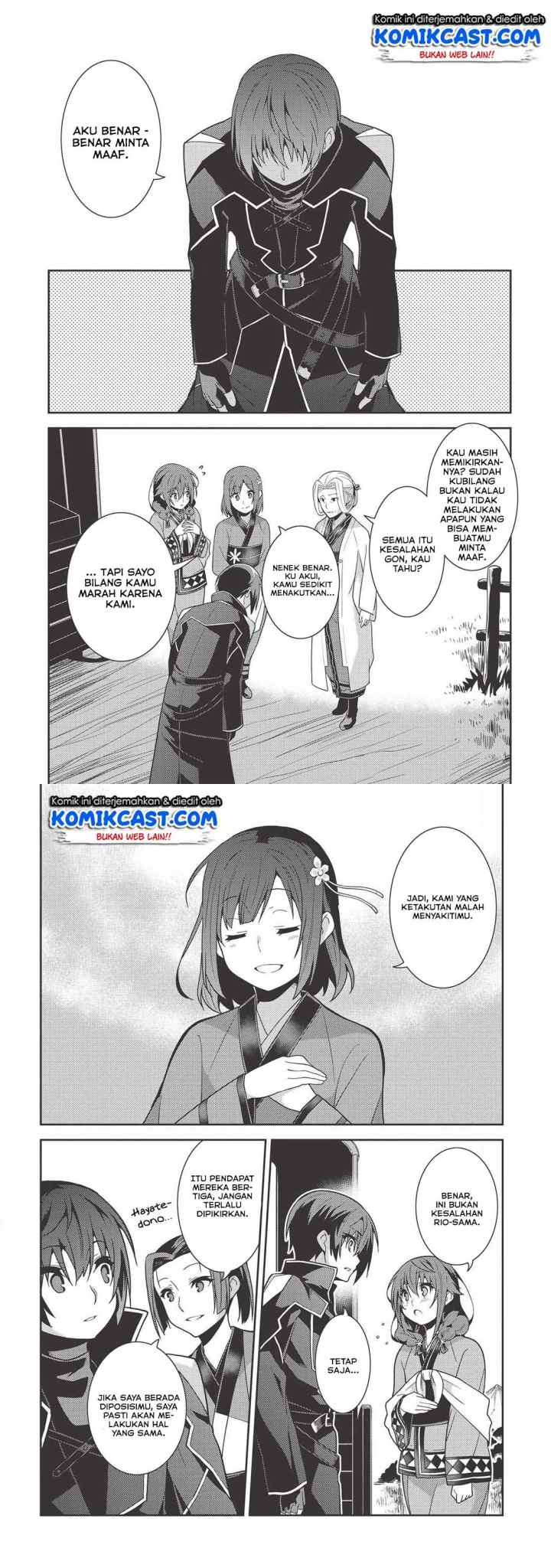 Seirei Gensouki chapter 27 halaman 4