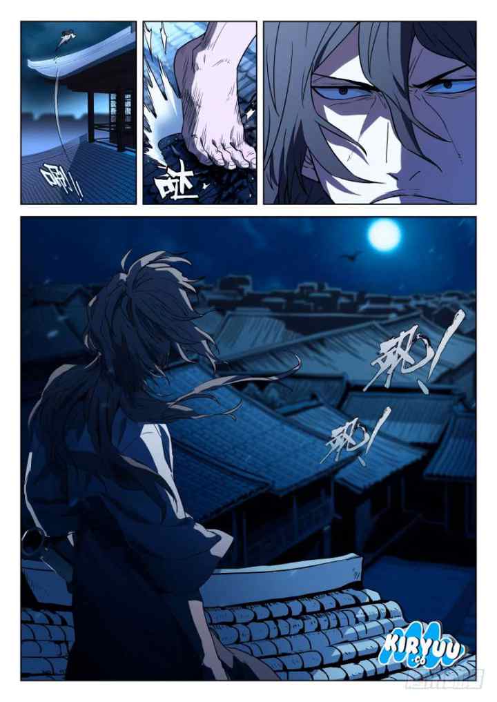 The Smiling Proud Wanderer II chapter 17 halaman 13