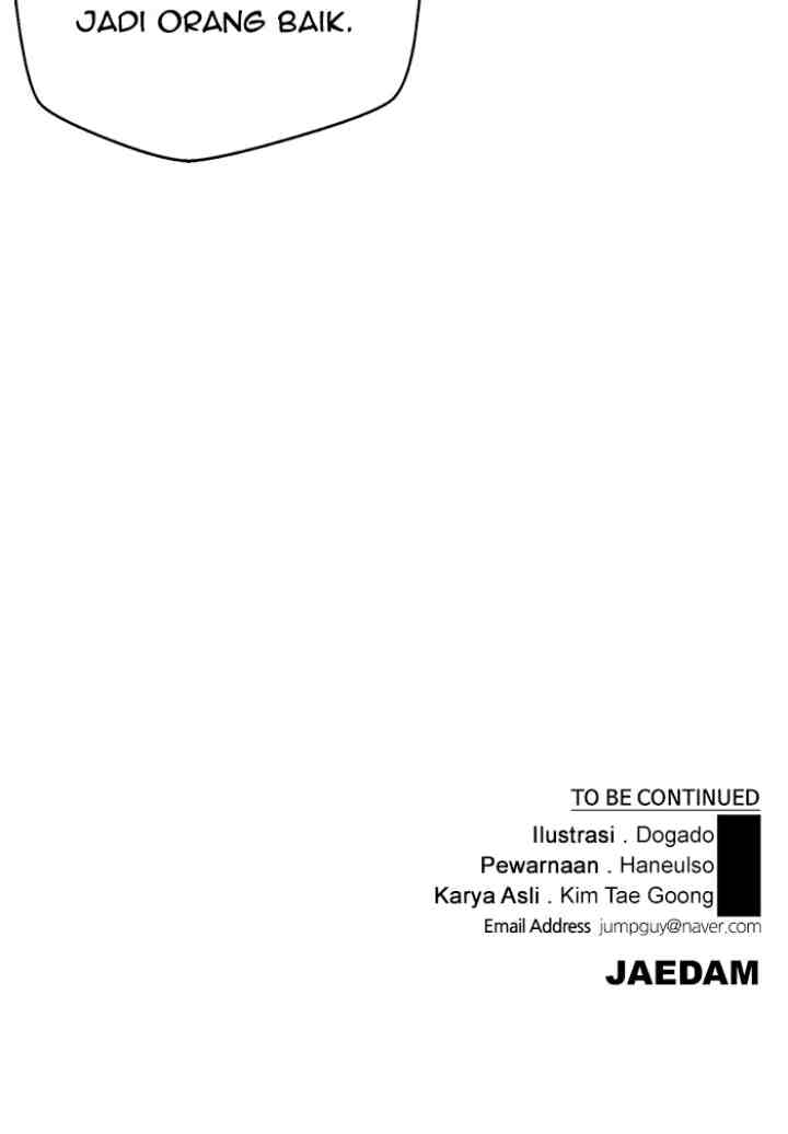 The Man chapter 12 halaman 18