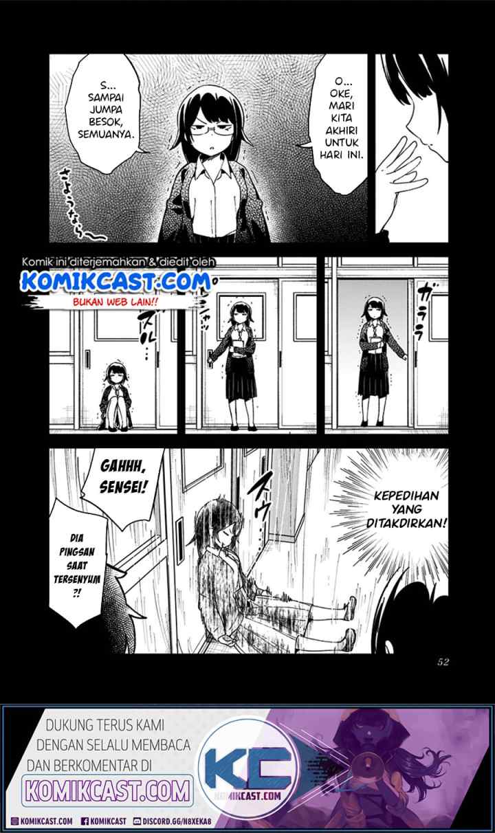 Aharen-san wa Hakarenai chapter 70 halaman 16