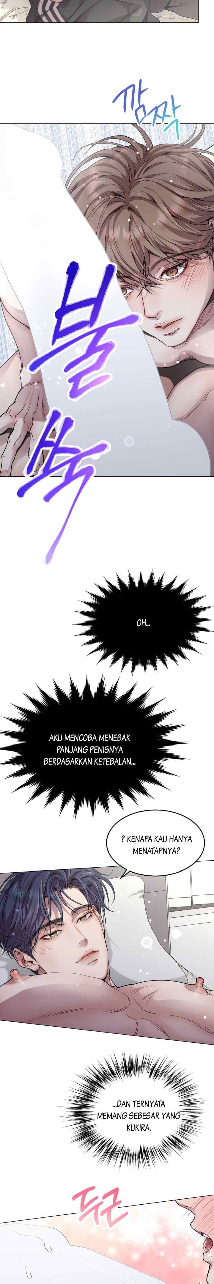 Egocentric Way Of Thinking chapter 51 halaman 16