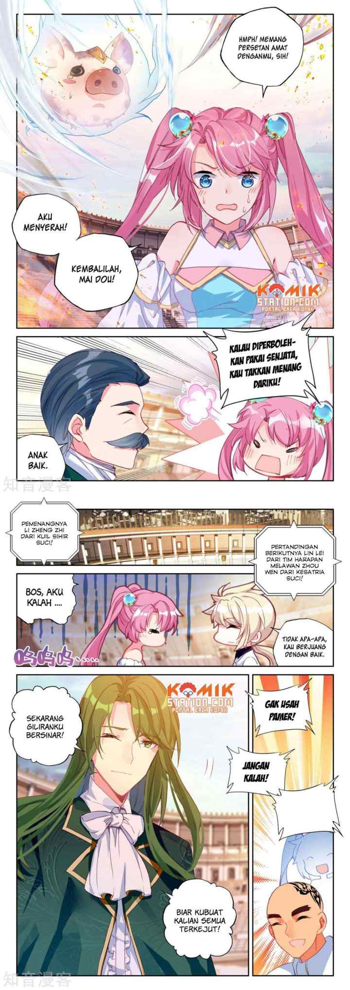 Shen Yin Wang Zuo chapter 198 halaman 7