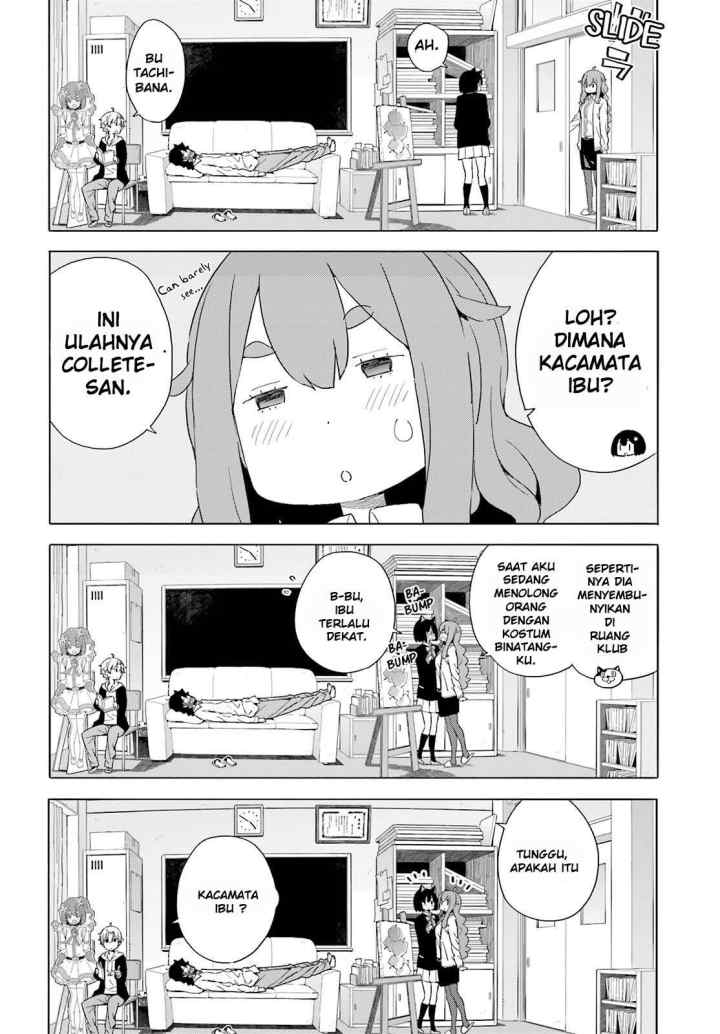 Kono Bijutsubu ni wa Mondai ga Aru! chapter 39 halaman 10