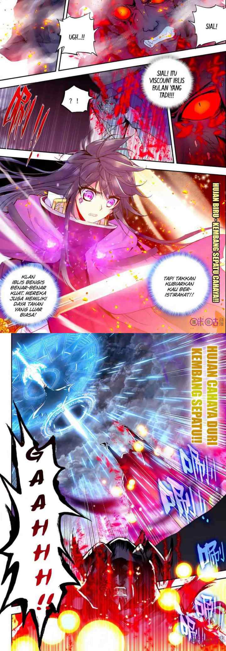 Shen Yin Wang Zuo chapter 107 halaman 9