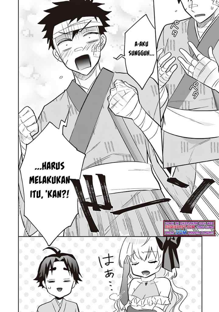 Jimina Ken Sei Wa Sore Demo Saikyoudesu chapter 67 halaman 11