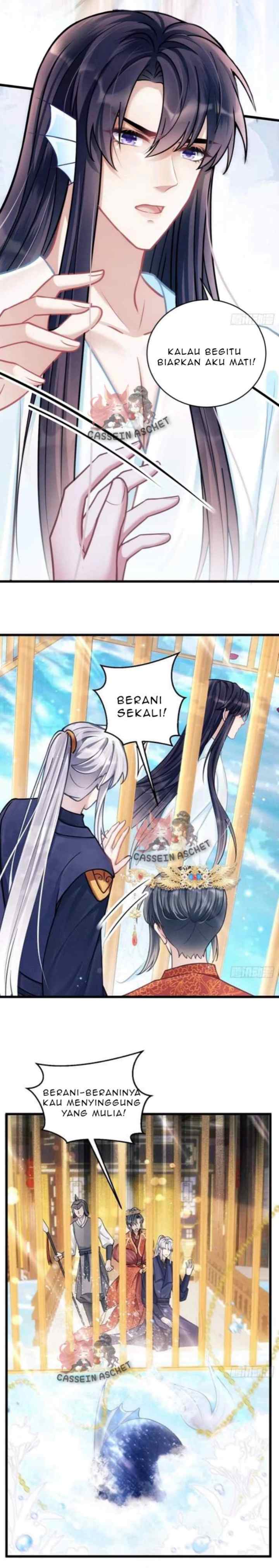 I Suspect the Actor Is Fishing for Me chapter 18 halaman 5