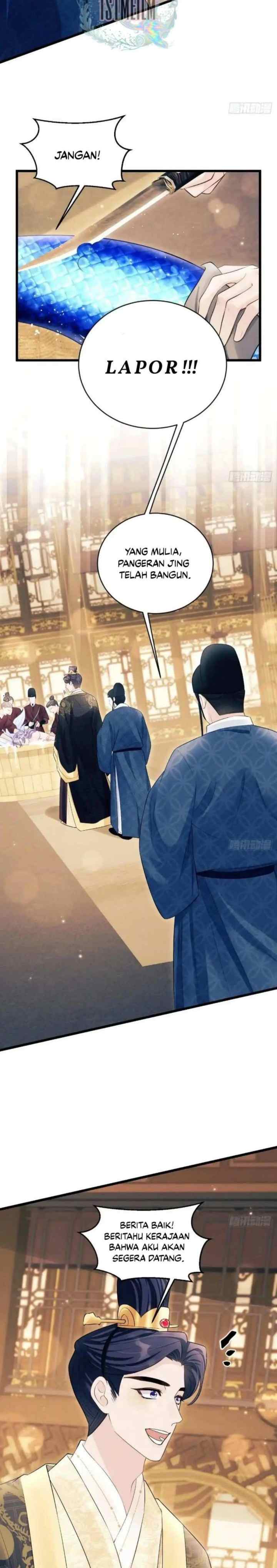 I Suspect the Actor Is Fishing for Me chapter 157 halaman 15