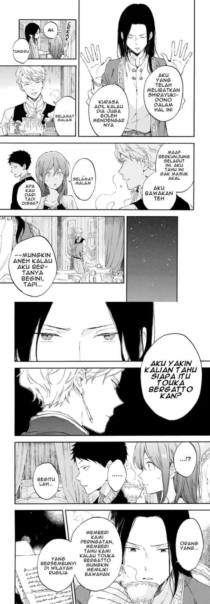 Akagami no Shirayukihime chapter 114 halaman 4