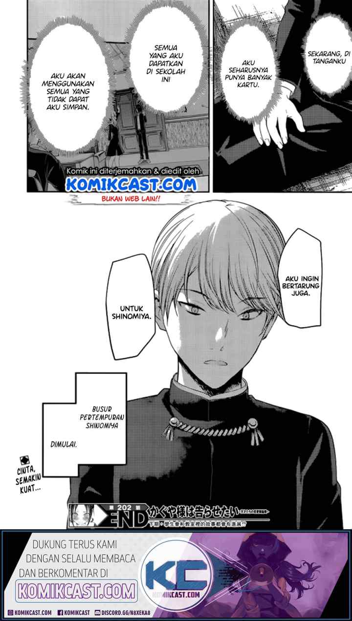 Kaguya-sama wa Kokurasetai: Tensai-tachi no Renai Zunousen chapter 212 halaman 19