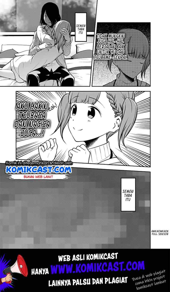 Kaguya-sama wa Kokurasetai: Tensai-tachi no Renai Zunousen chapter 161 halaman 16