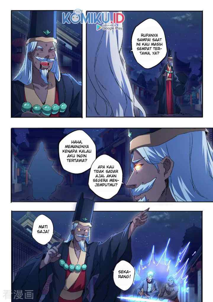 Martial Master chapter 455 halaman 4