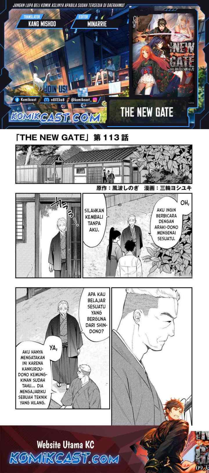 The New Gate chapter 113 halaman 11