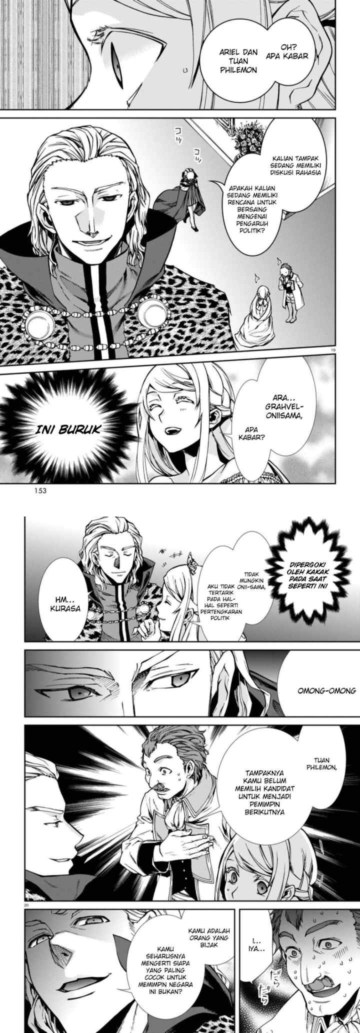 Mushoku Tensei: Isekai Ittara Honki Dasu chapter 39 halaman 11
