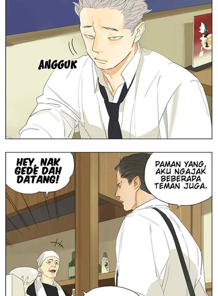 Tamen De Gushi chapter 125 halaman 7