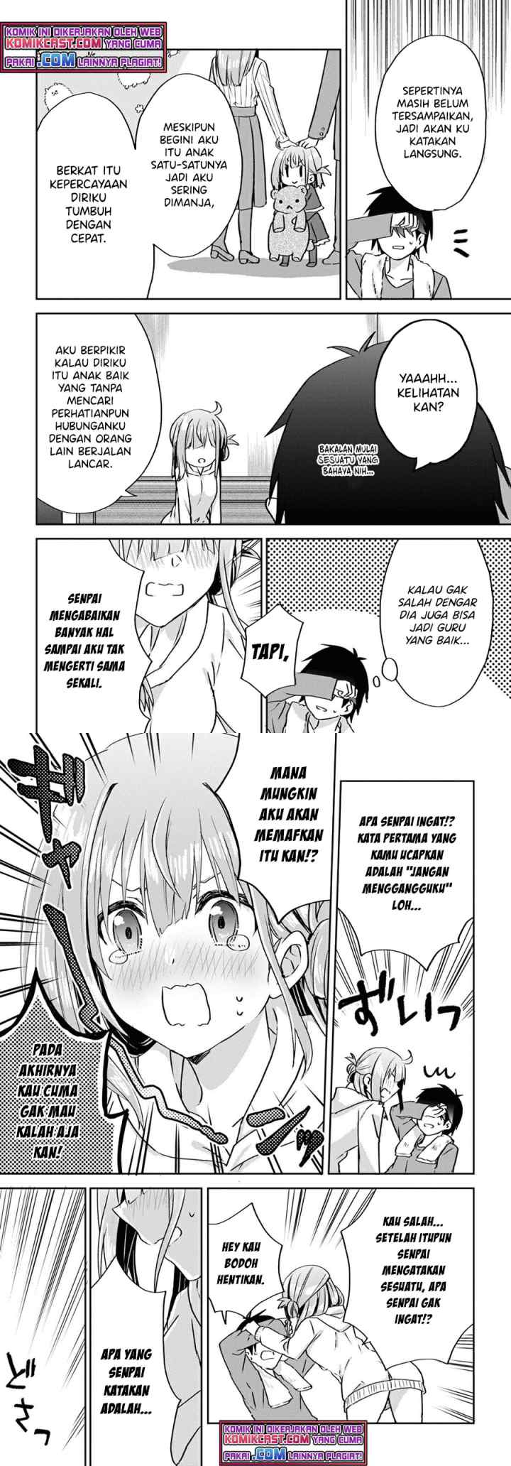Koi wa iikara nemuritai! chapter 11 halaman 7
