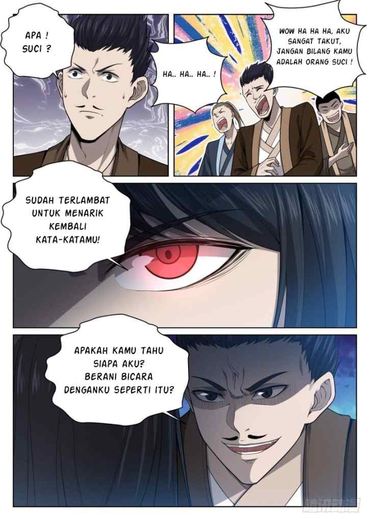 Extreme Mad Emperor System chapter 17 halaman 14