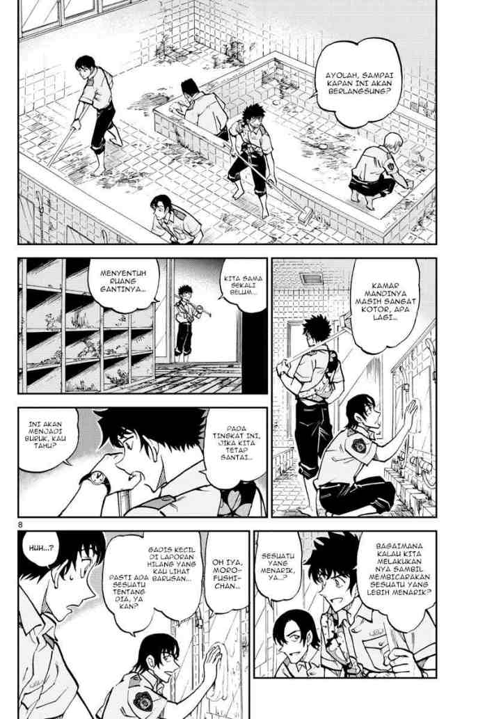 Wild Police Story chapter 10 halaman 8