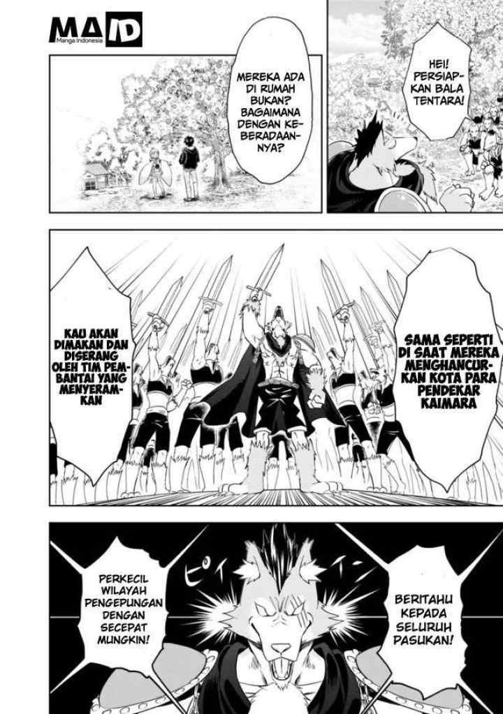 Ore No Ie Ga Maryoku Spot Datta Ken: Sundeiru Dake De Sekai Saikyou chapter 5 halaman 14