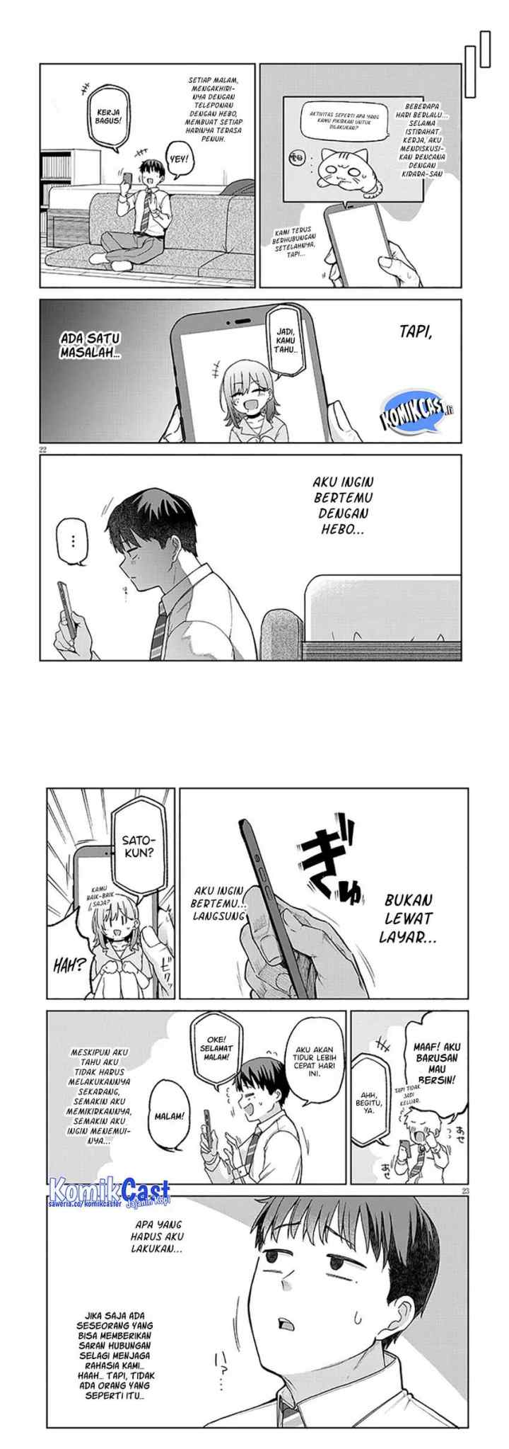 Idol Yamerukedo Kekkon shitekuremasu ka!? chapter 13.2 halaman 13